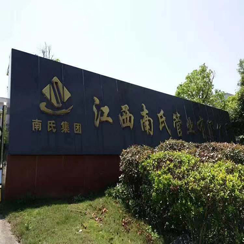 浙江廠房環(huán)境